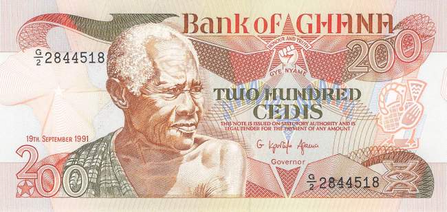 200 Cedis 1991 p27b